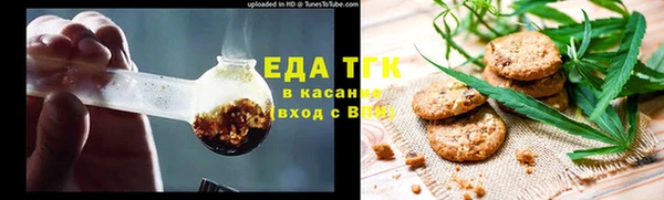 ешки Бугульма